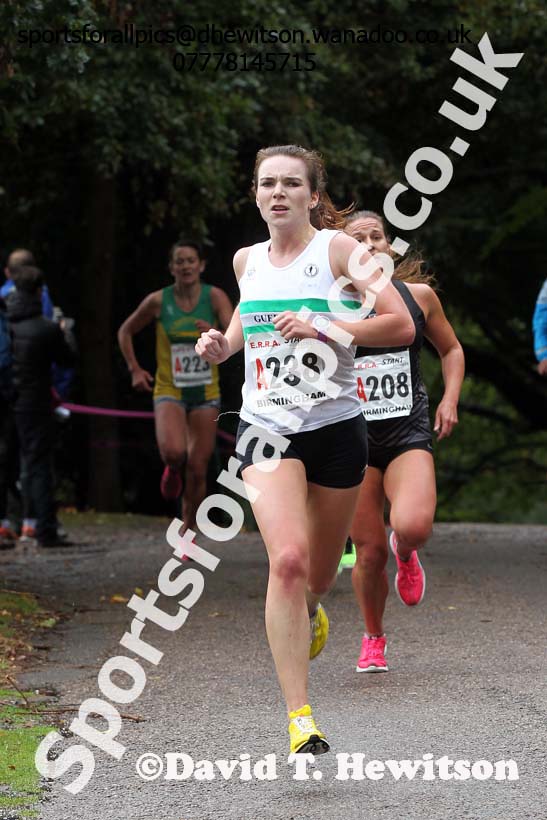 Womens 4 stage road relay, English National 6 and 4 Stage Road Relays, Sutton Park, Birmingham. Photo: David T. Hewitson/Sports for All Pics
